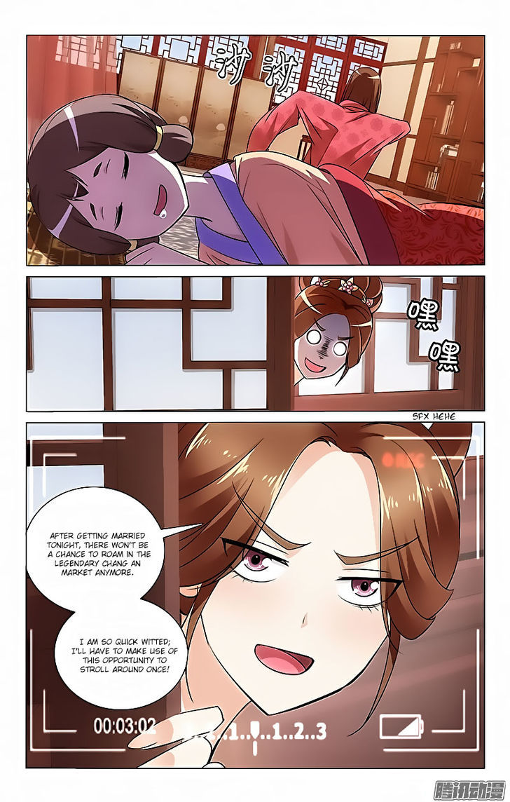 Prince, Don't Do This! 14