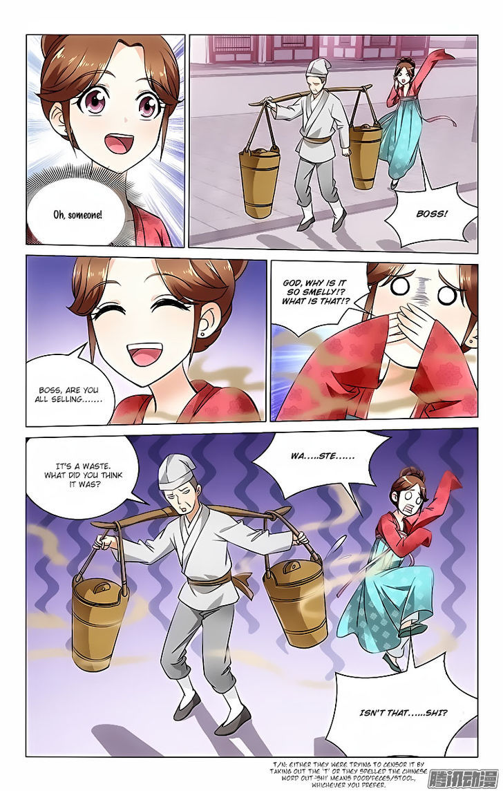 Prince, Don't Do This! 14