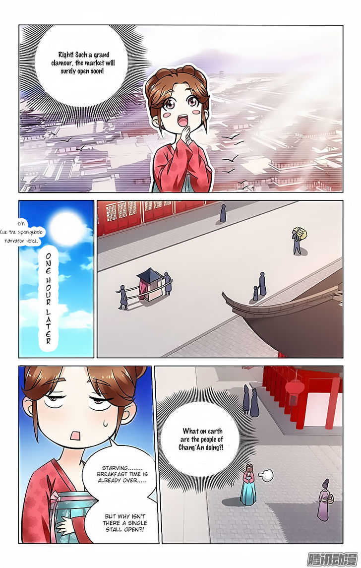 Prince, Don't Do This! 15