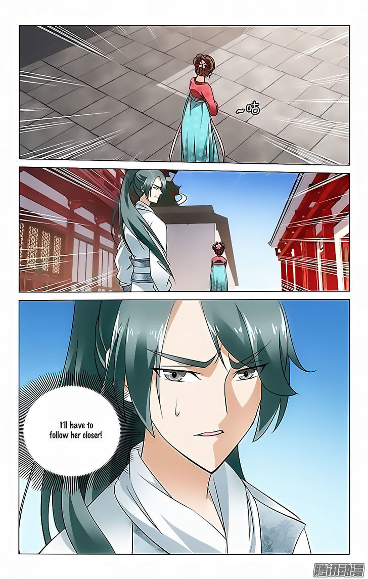 Prince, Don't Do This! 15