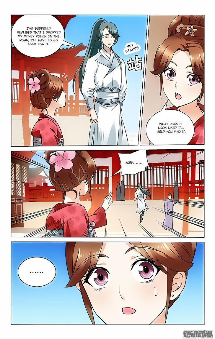 Prince, Don't Do This! 15