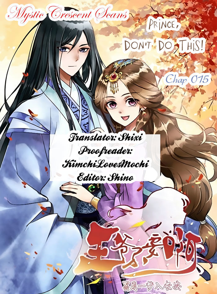 Prince, Don't Do This! 15