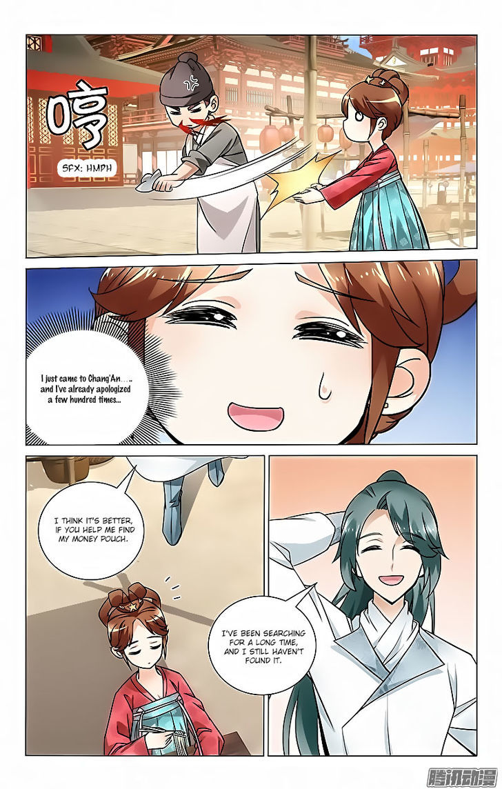 Prince, Don't Do This! 16