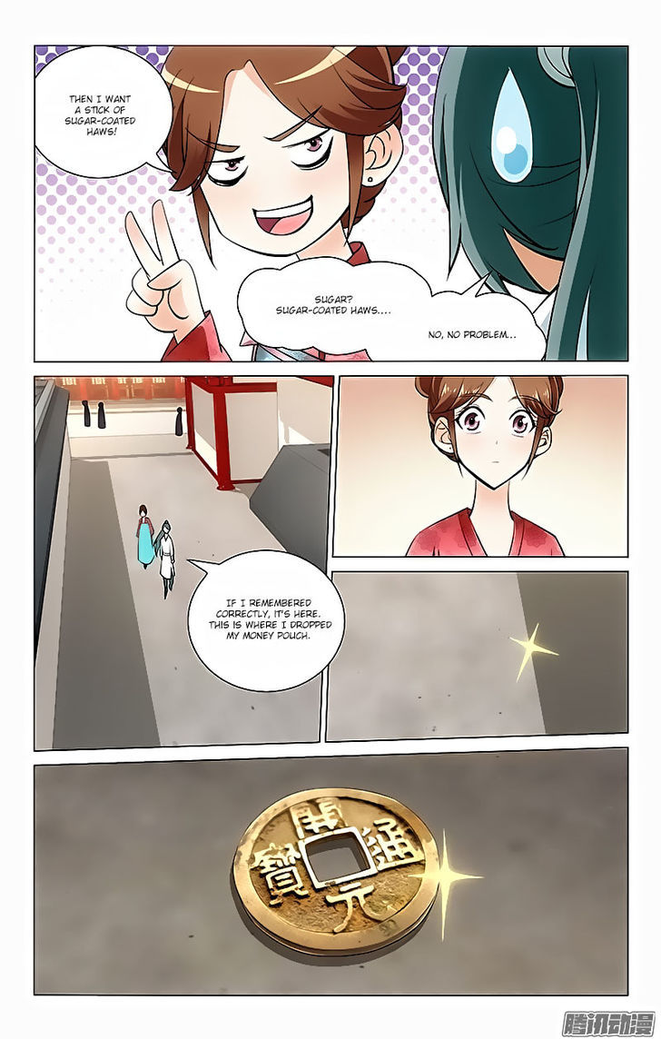 Prince, Don't Do This! 16