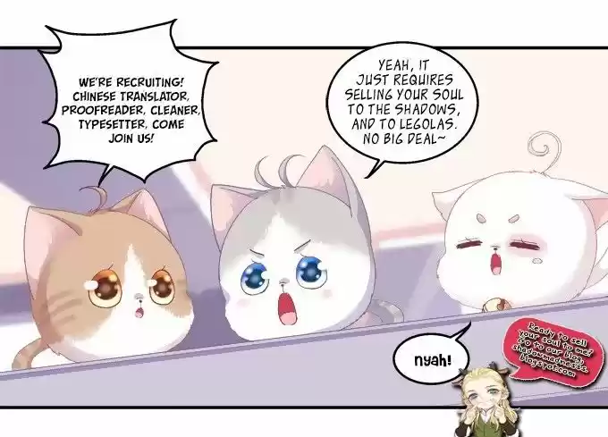 Prince, Don't Do This! 160