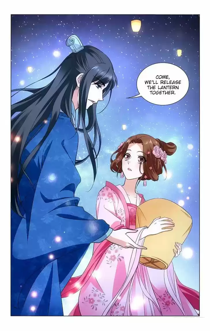 Prince, Don't Do This! 160