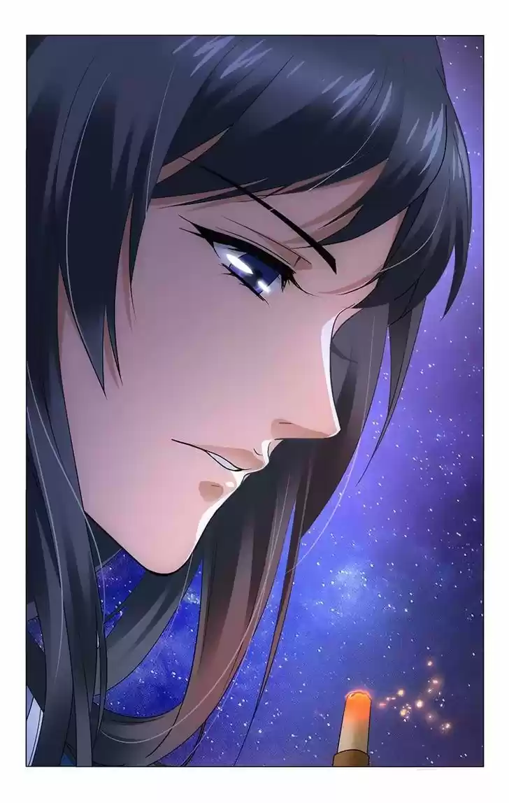 Prince, Don't Do This! 160