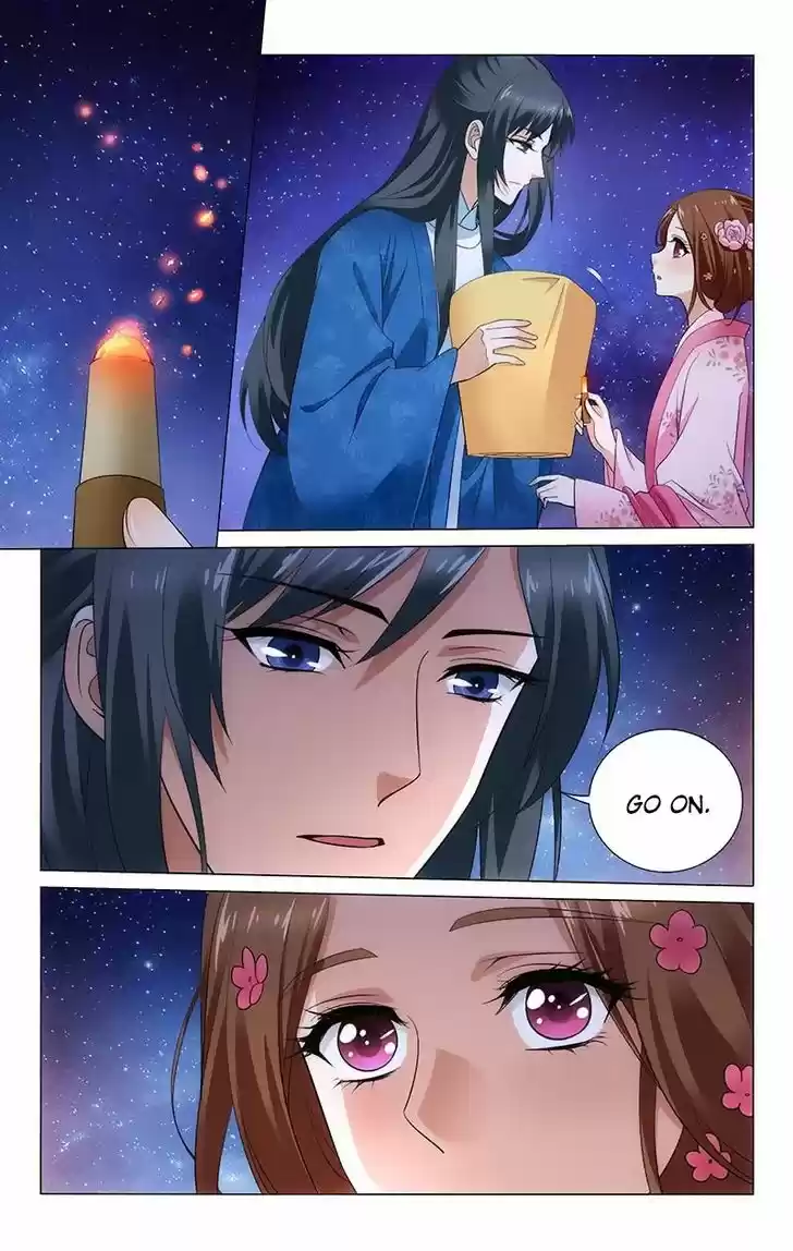 Prince, Don't Do This! 160