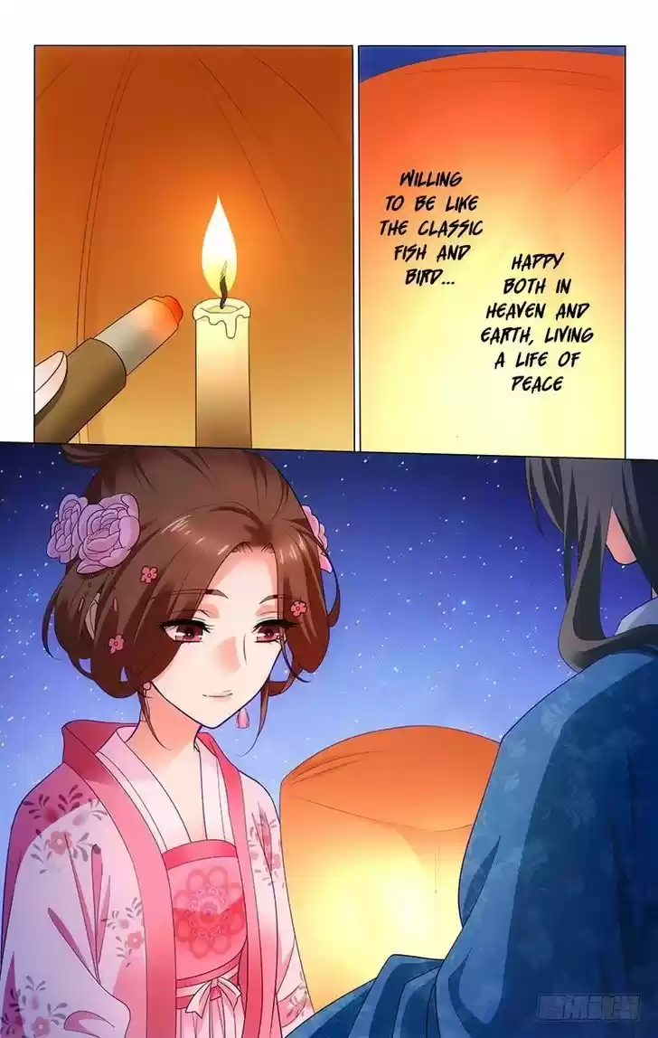 Prince, Don't Do This! 160