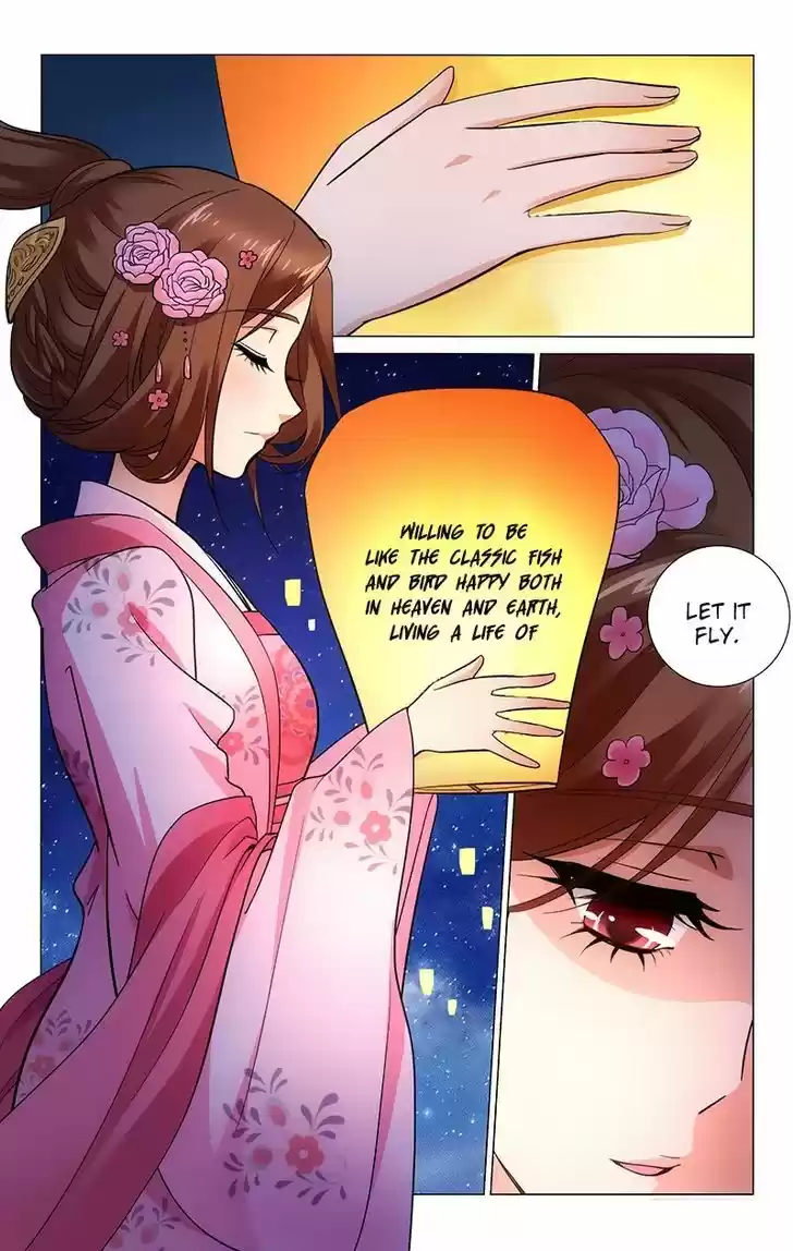 Prince, Don't Do This! 161