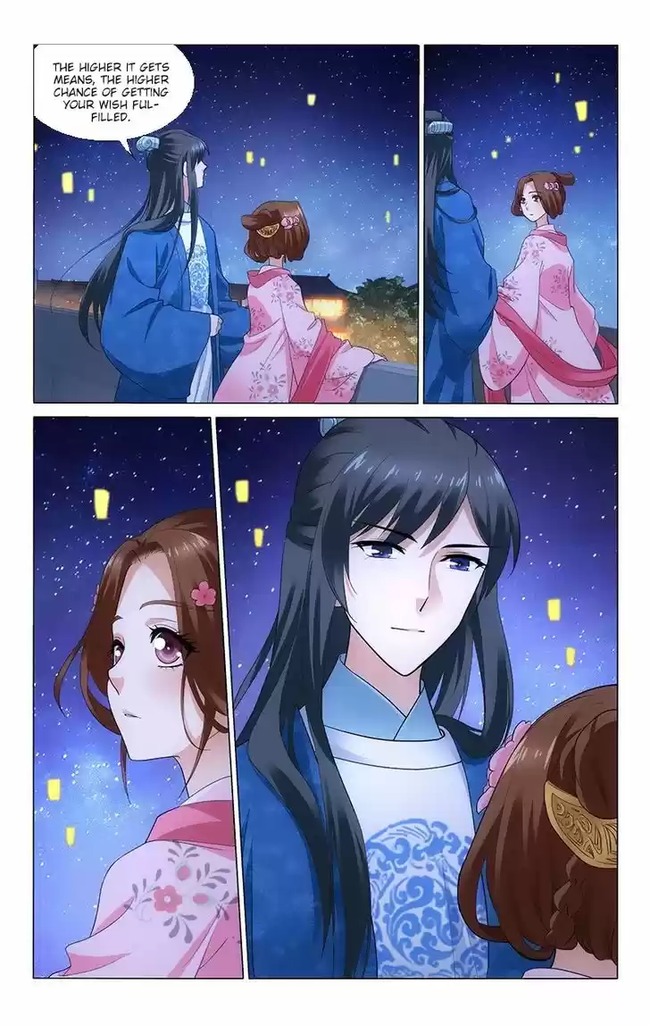 Prince, Don't Do This! 161