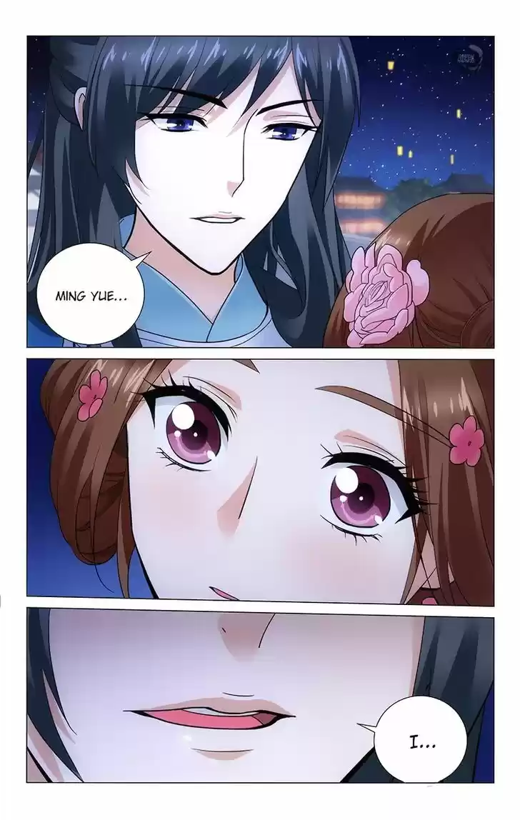 Prince, Don't Do This! 161