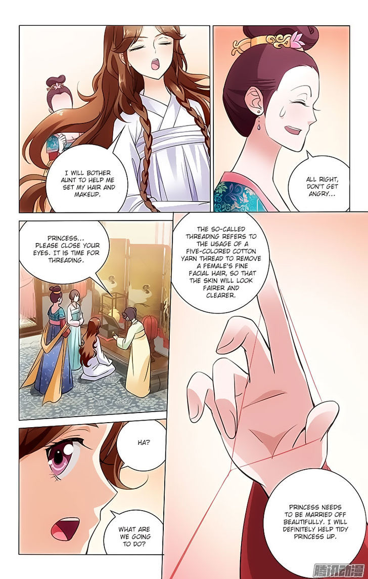 Prince, Don't Do This! 17