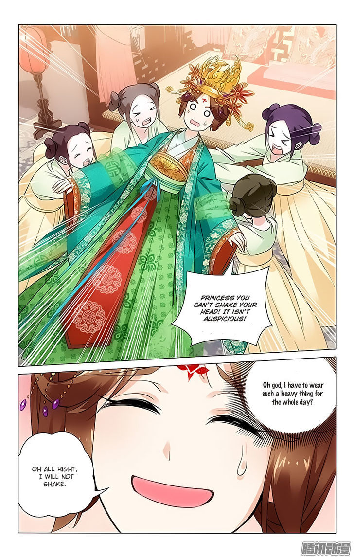 Prince, Don't Do This! 18