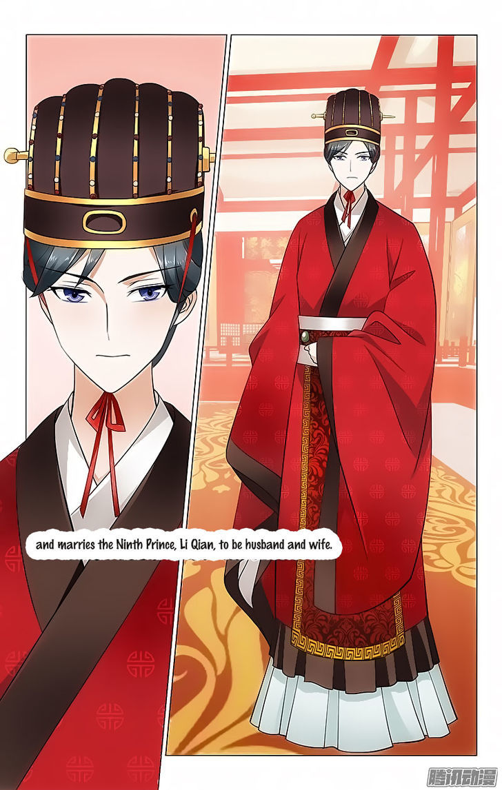 Prince, Don't Do This! 18