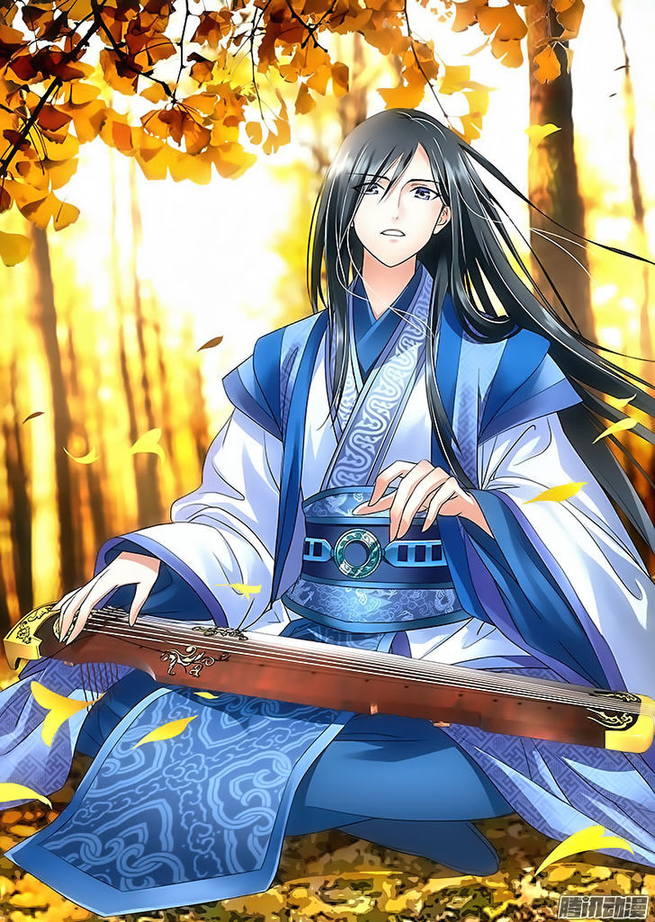 Prince, Don't Do This! 2