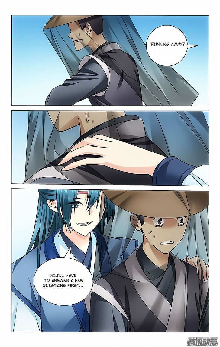 Prince, Don't Do This! 2