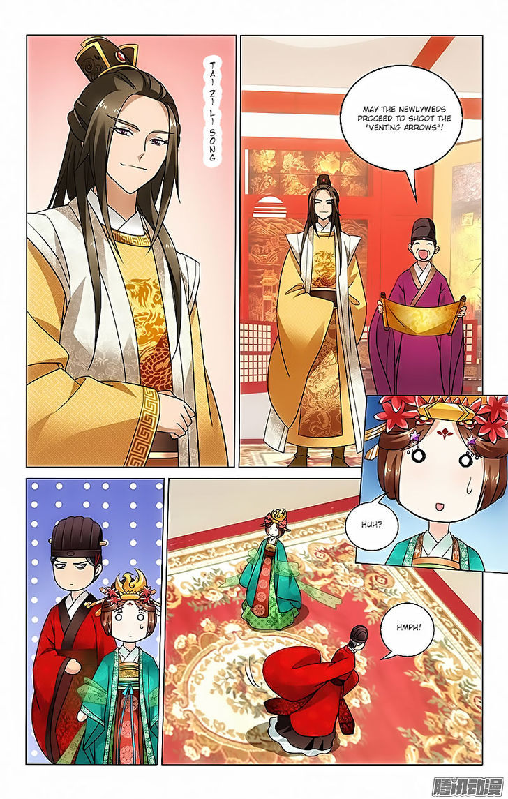 Prince, Don't Do This! 20