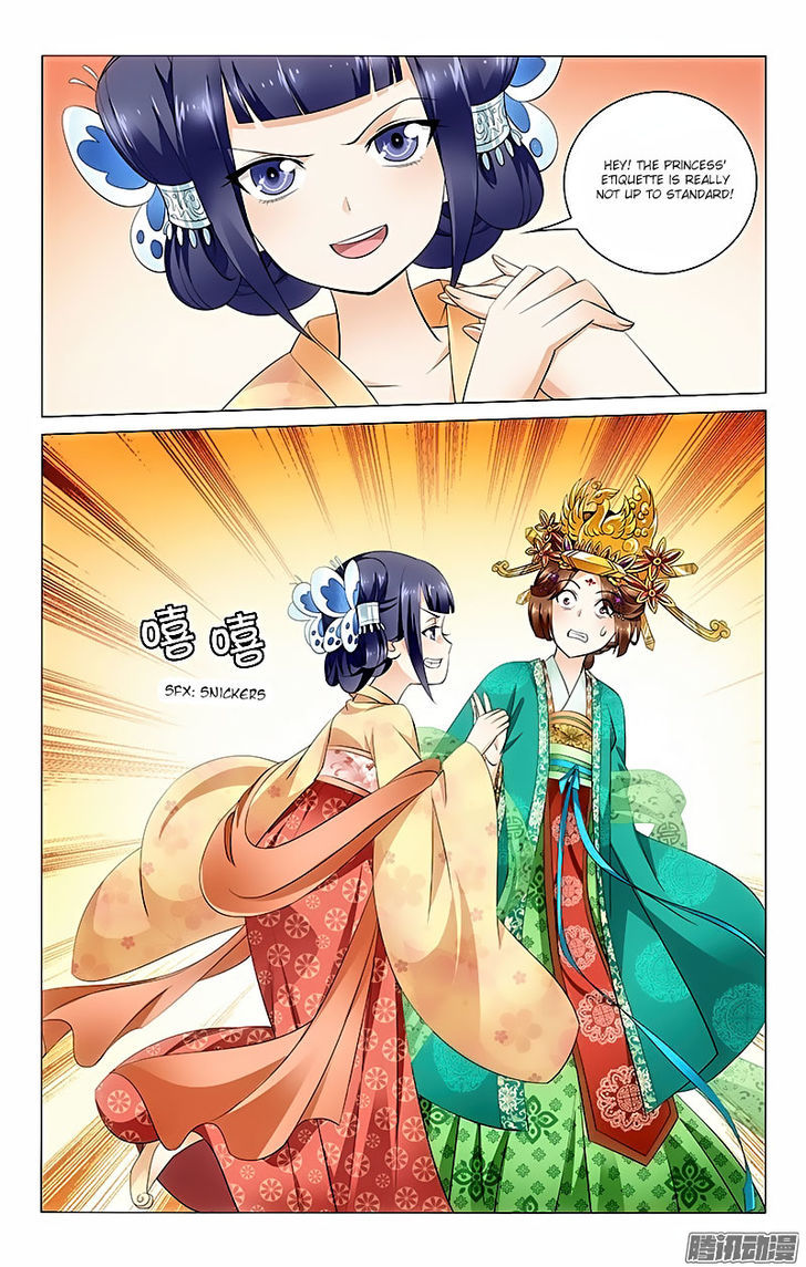 Prince, Don't Do This! 20