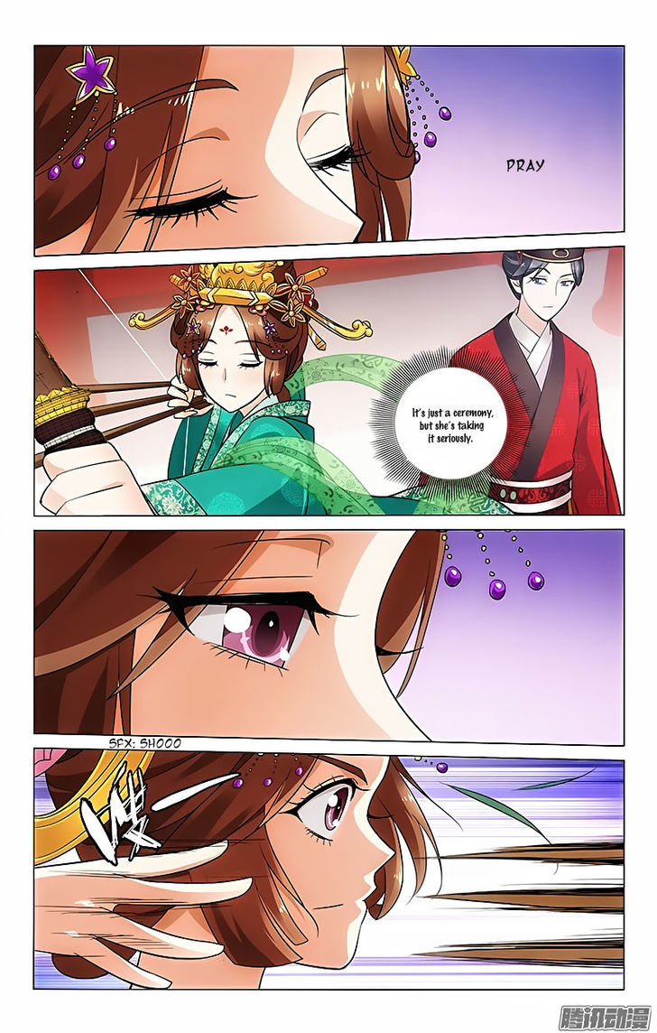 Prince, Don't Do This! 21