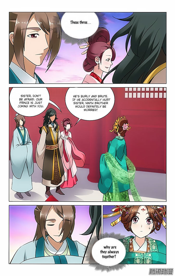 Prince, Don't Do This! 22