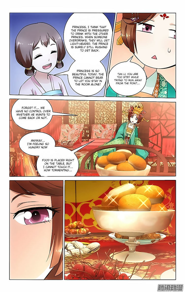 Prince, Don't Do This! 23