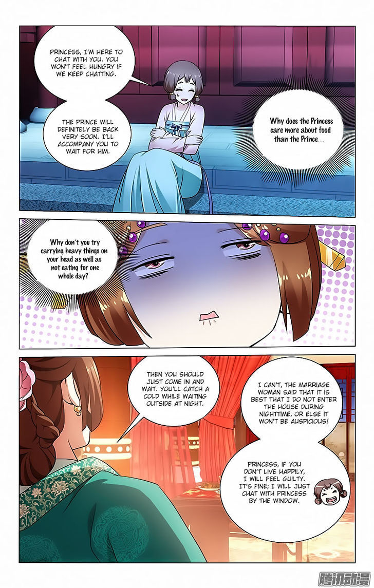 Prince, Don't Do This! 23