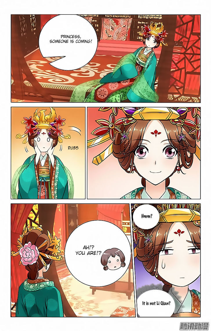 Prince, Don't Do This! 24