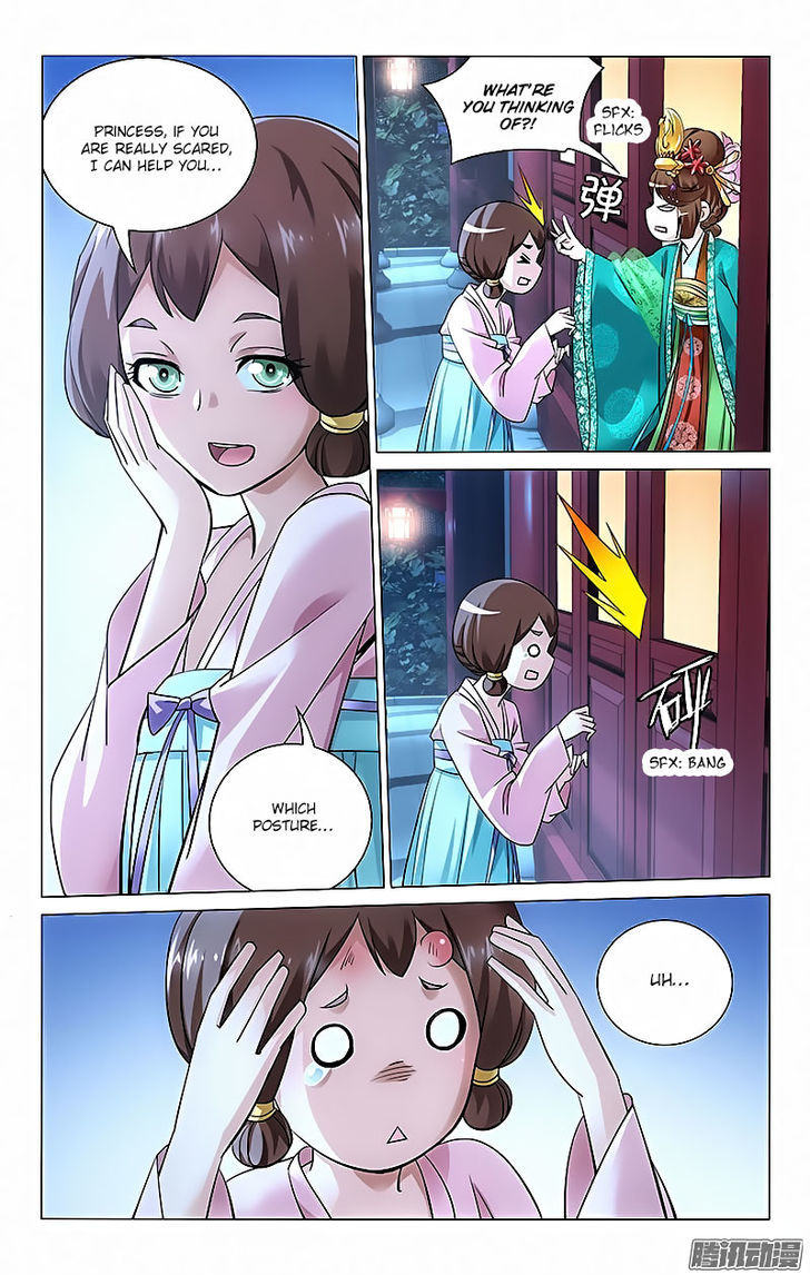 Prince, Don't Do This! 24