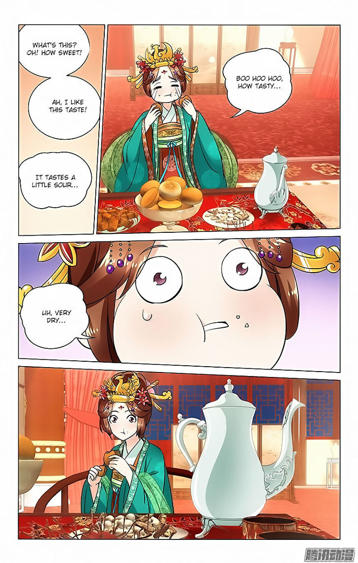 Prince, Don't Do This! 24