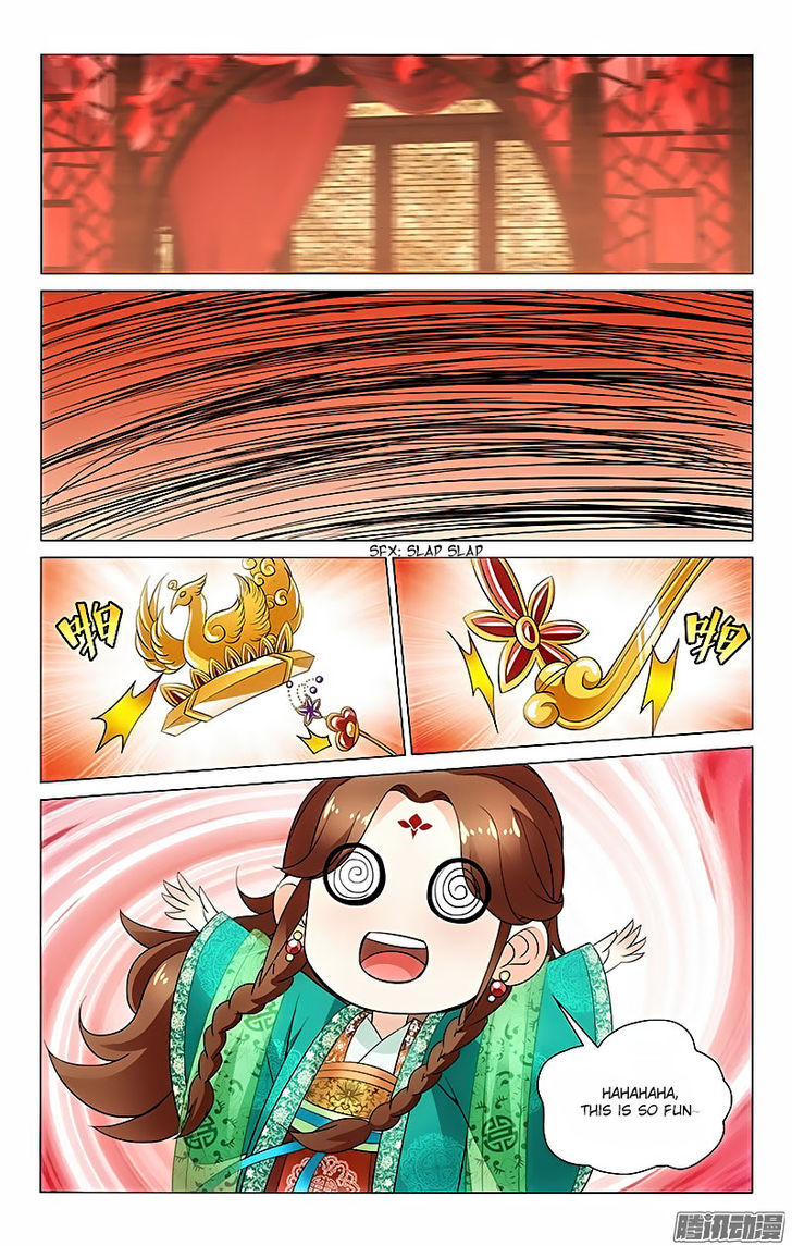 Prince, Don't Do This! 25