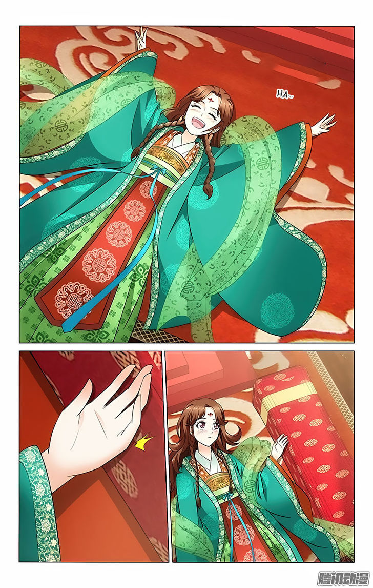 Prince, Don't Do This! 25