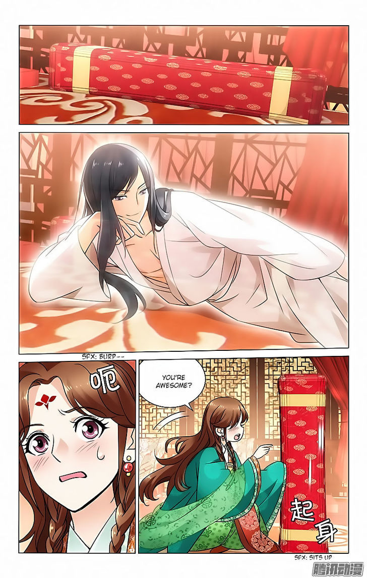 Prince, Don't Do This! 25