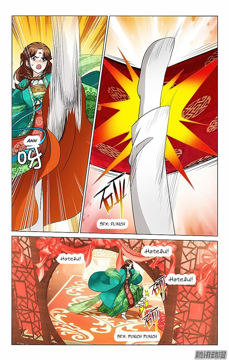 Prince, Don't Do This! 25