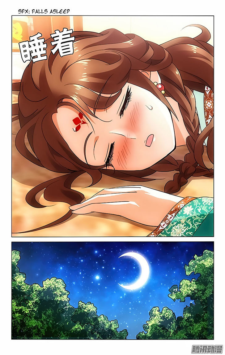 Prince, Don't Do This! 25