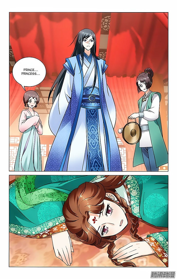 Prince, Don't Do This! 26