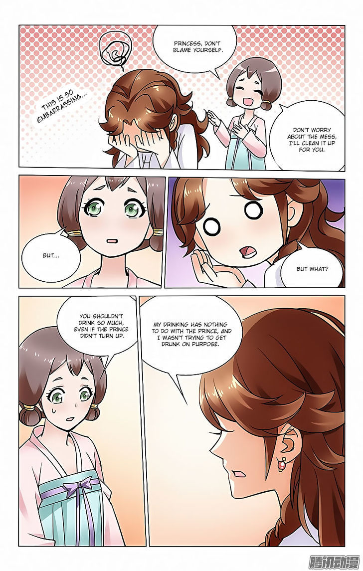 Prince, Don't Do This! 26