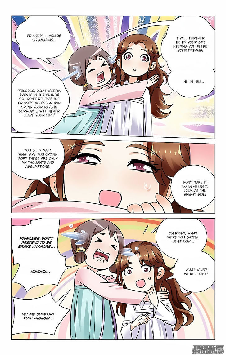 Prince, Don't Do This! 27