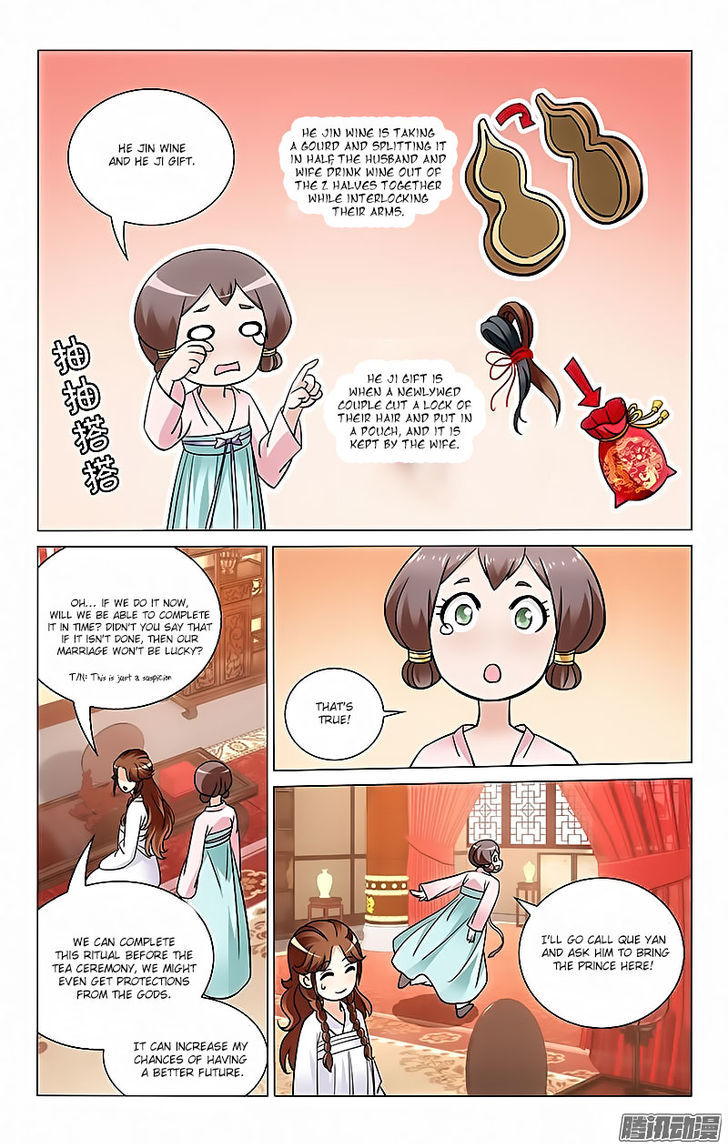 Prince, Don't Do This! 27