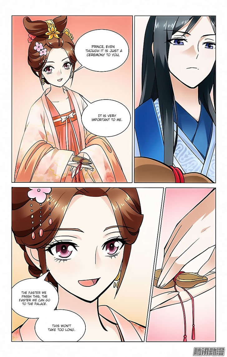 Prince, Don't Do This! 27