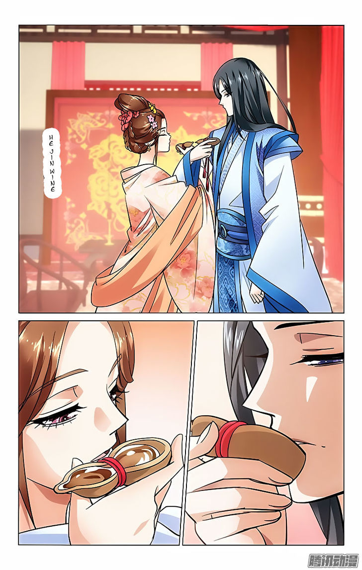 Prince, Don't Do This! 27