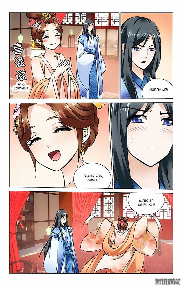 Prince, Don't Do This! 27