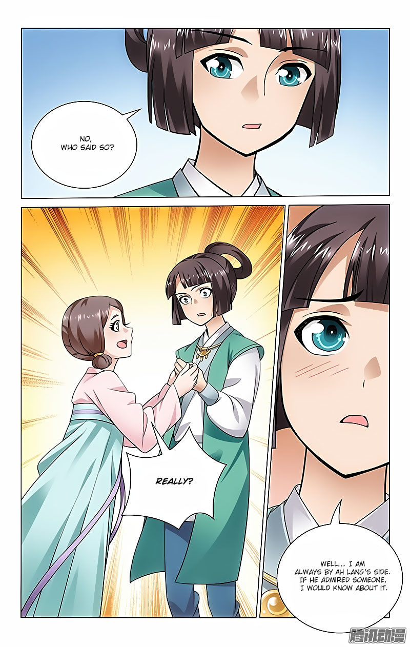 Prince, Don't Do This! 28