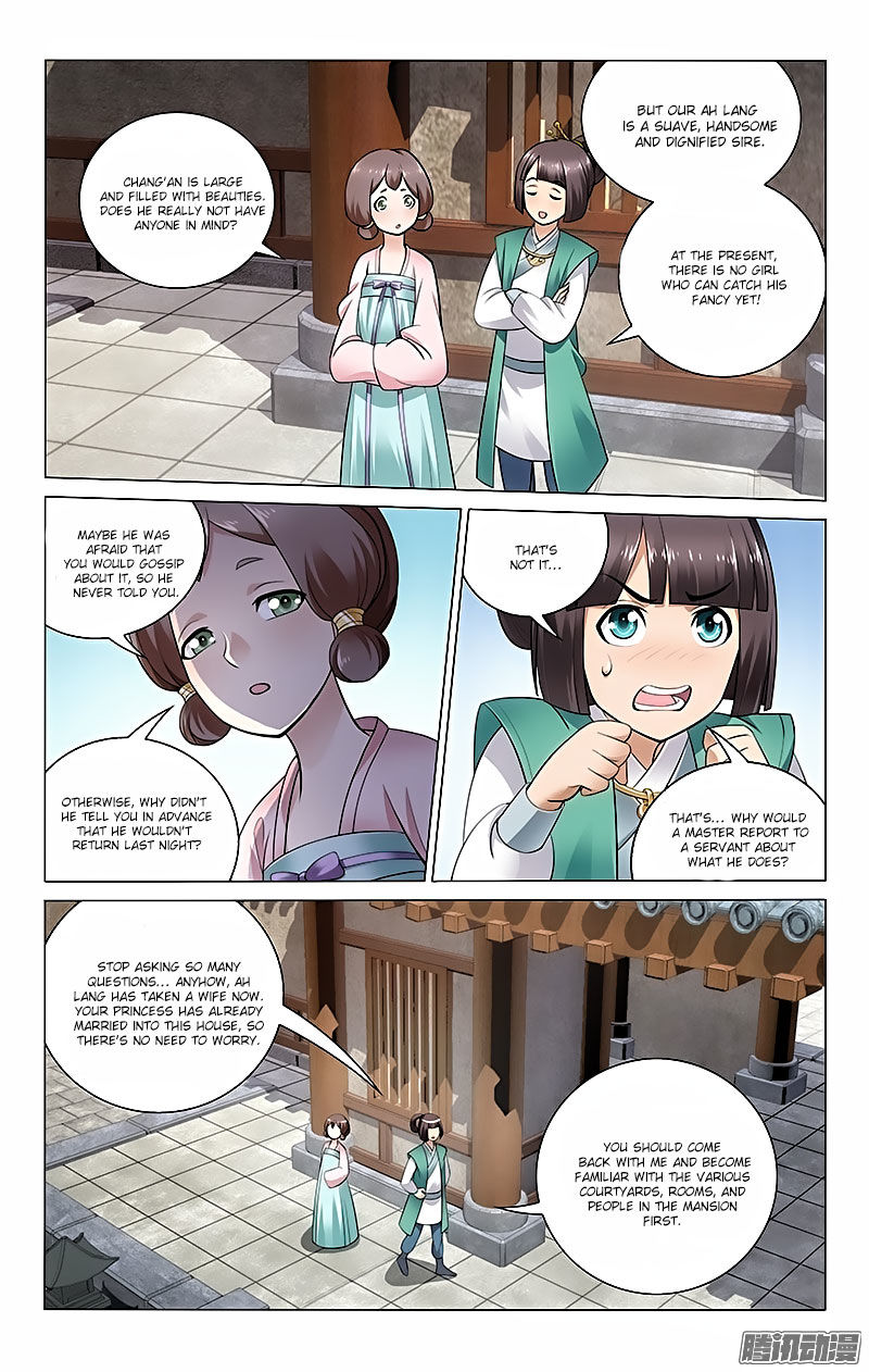 Prince, Don't Do This! 28