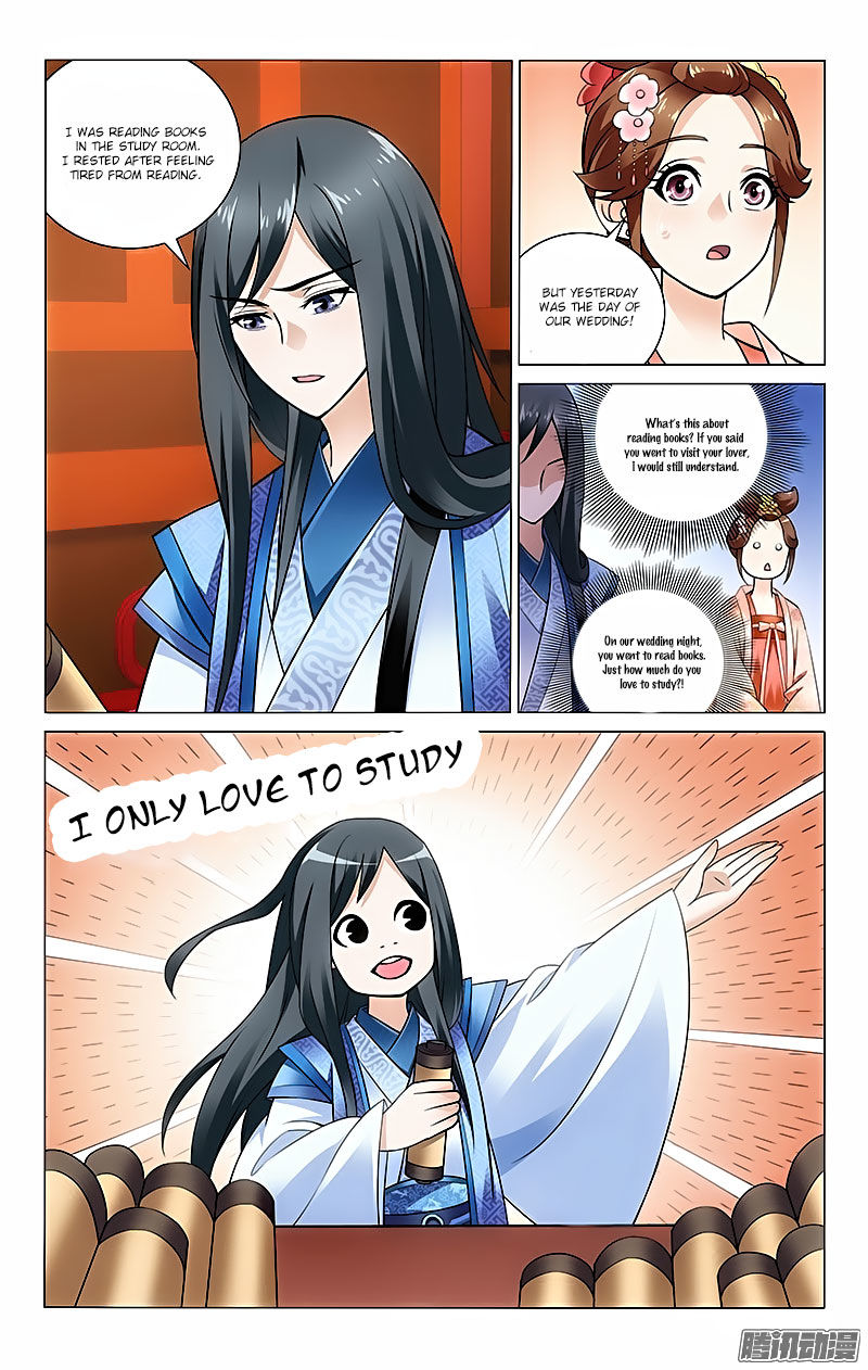 Prince, Don't Do This! 28