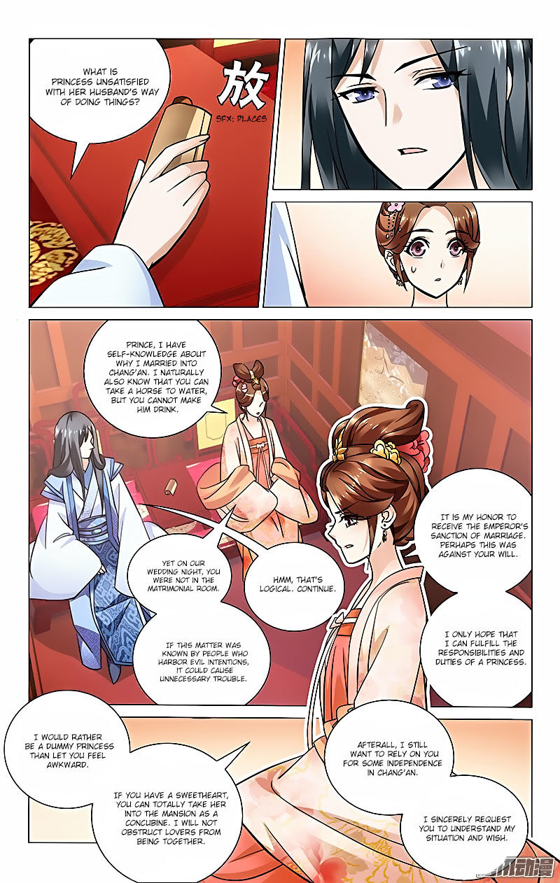 Prince, Don't Do This! 28