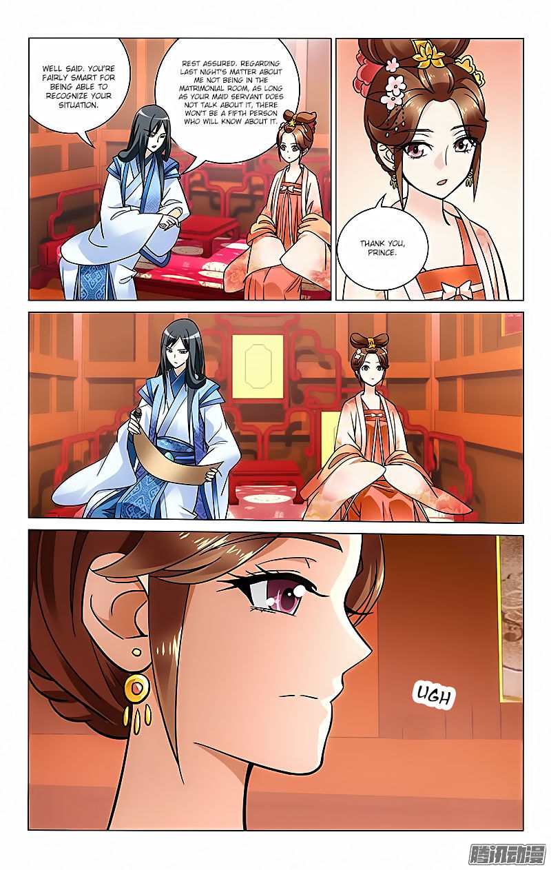 Prince, Don't Do This! 28