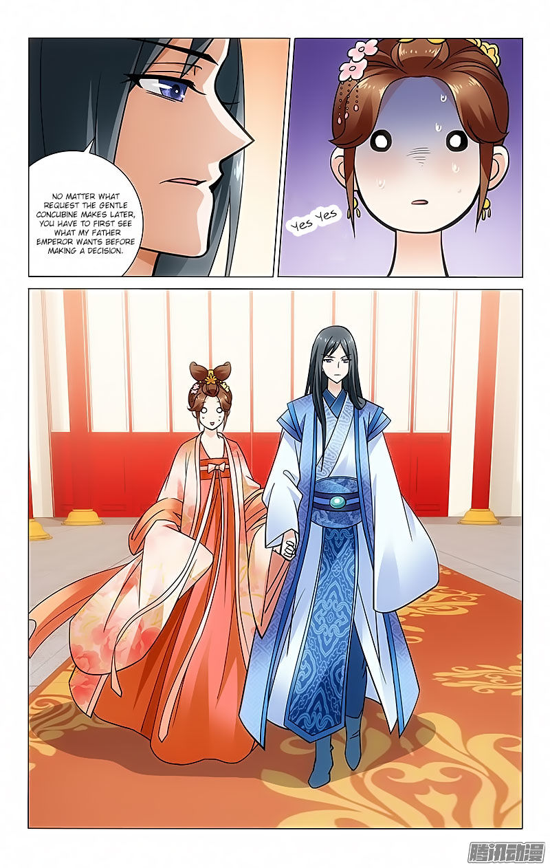 Prince, Don't Do This! 29