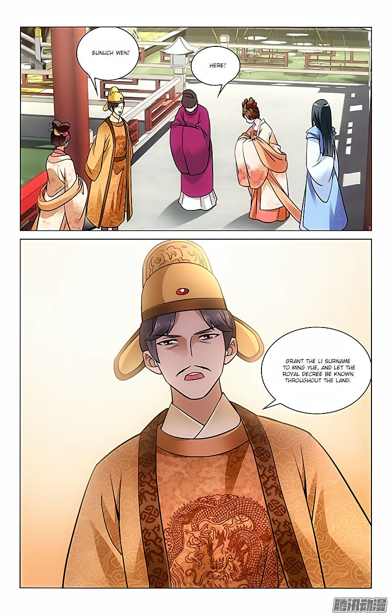 Prince, Don't Do This! 29