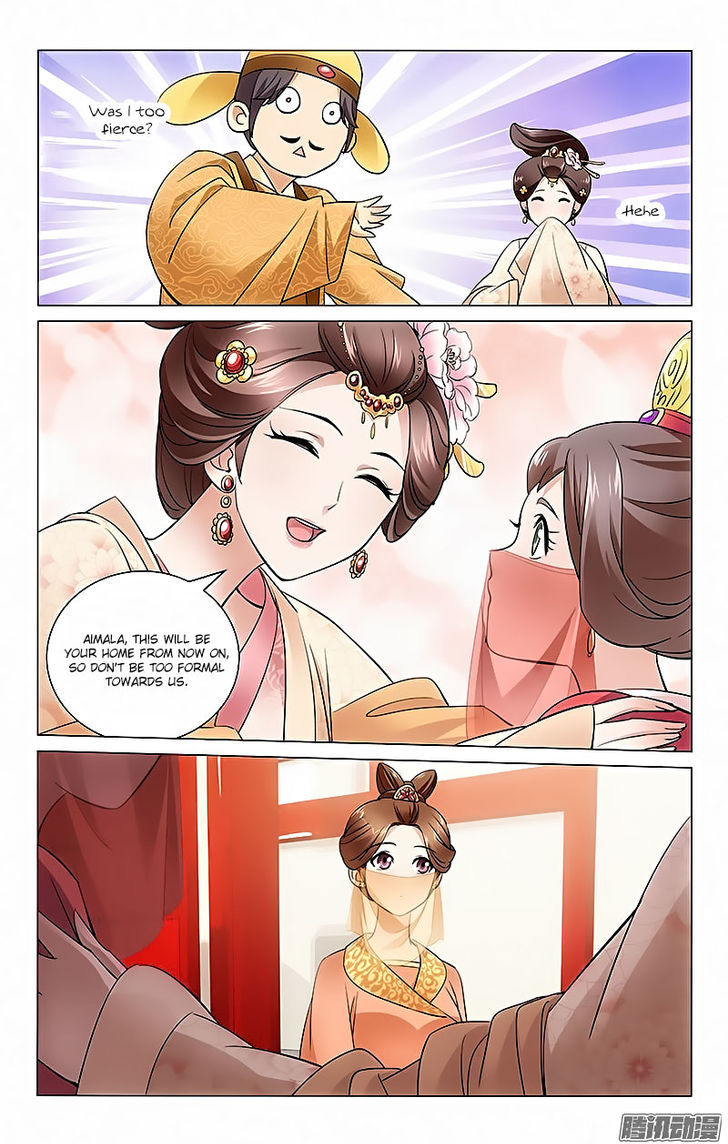 Prince, Don't Do This! 3